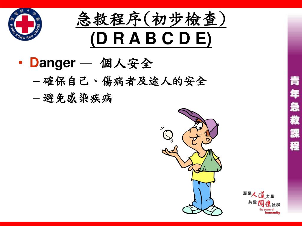 闪连官网-稳定高速加密网络访服务更新日志